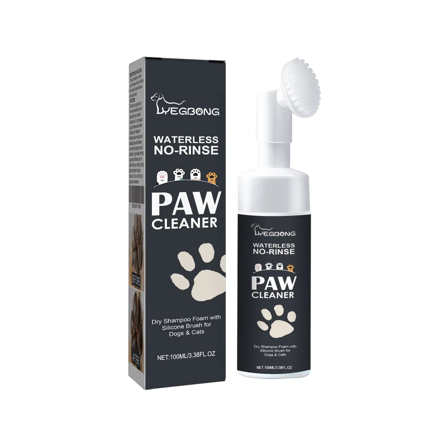 Furjoy™️ - Pet Paw Cleanser (100ml) With Brush